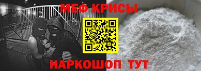 героин Нарткала