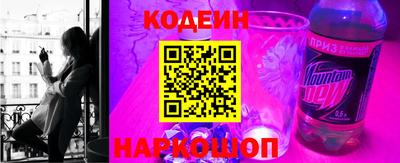 индика Наро-Фоминск