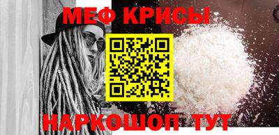героин Нарткала