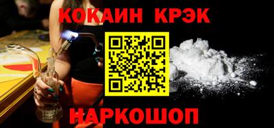 героин Нарткала