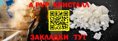 героин Нарткала