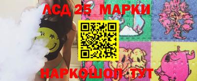 героин Нарткала