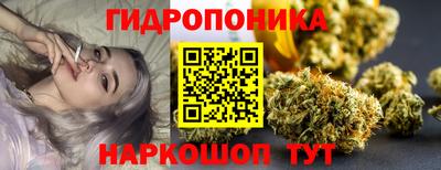 героин Нарткала