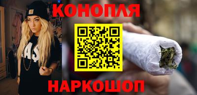 винт Нальчик
