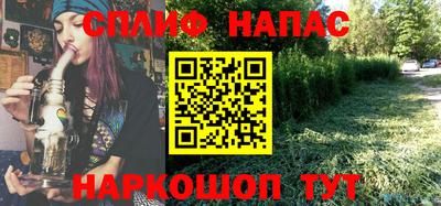 героин Нарткала