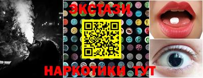 героин Нарткала