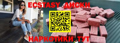 героин Нарткала