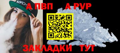 героин Нарткала
