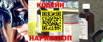 героин Нарткала