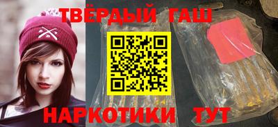 героин Нарткала
