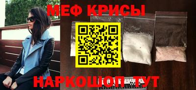 героин Нарткала