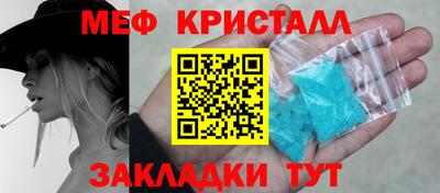 героин Нарткала