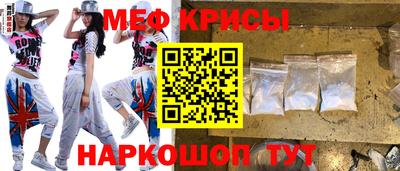 героин Нарткала